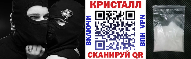закладки  Сызрань  hydra сайт  АМФЕТАМИН Розовый 