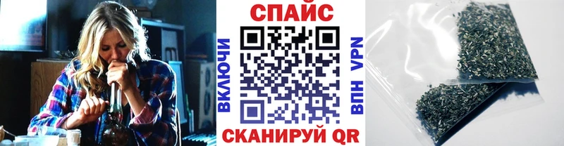 это наркотические препараты  Сызрань  Бутират оксана  где купить наркоту  кракен ссылки 