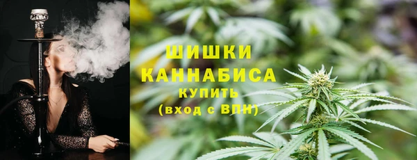 кокаин VHQ Абдулино