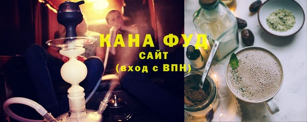 кокаин VHQ Абдулино