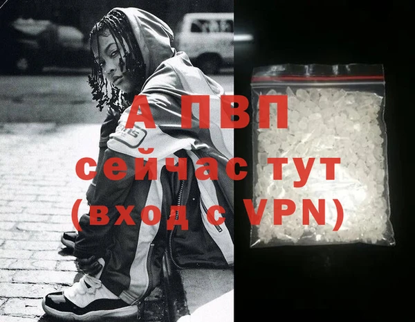 кокс Михайловск