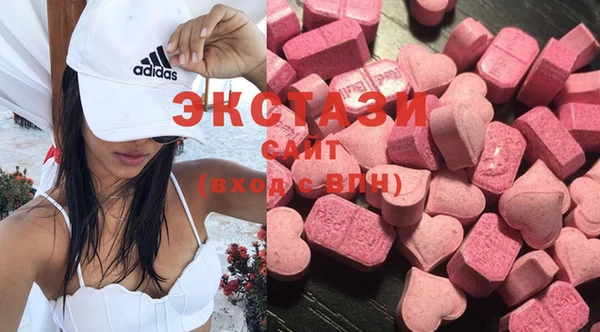 кокаин VHQ Абдулино