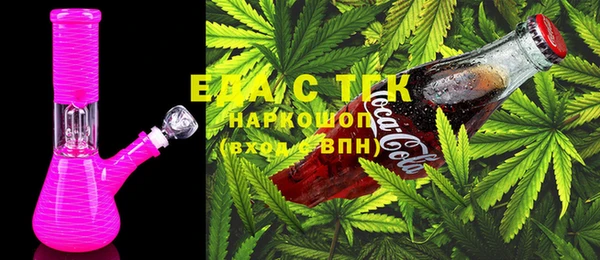 мяу мяу мука Абинск