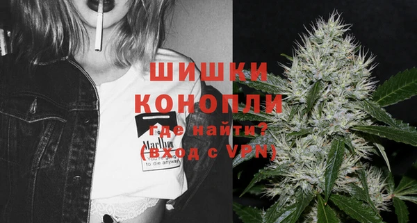 jwh Абаза
