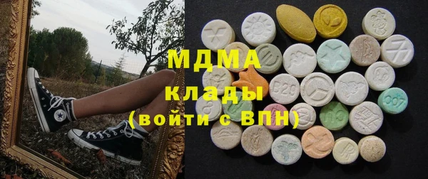 кокс Михайловск