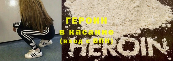 мяу мяу мука Абинск