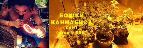 jwh Абаза