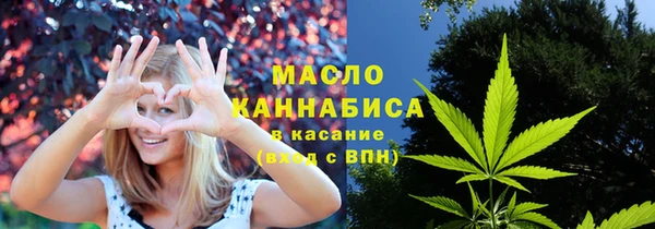 кокс Михайловск