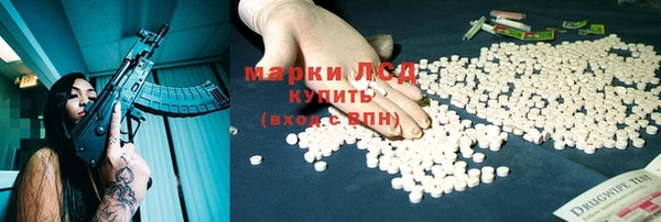 кокаин VHQ Абдулино