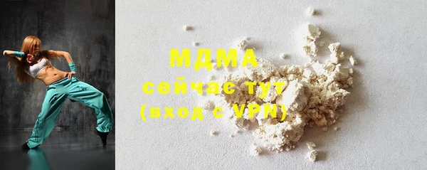 мяу мяу мука Абинск