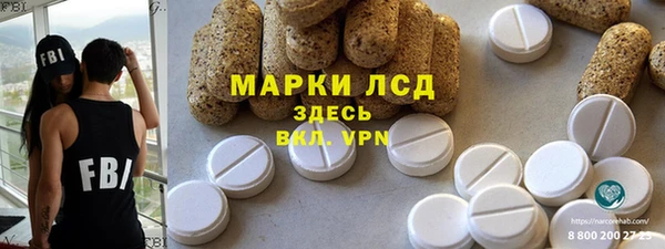 jwh Абаза
