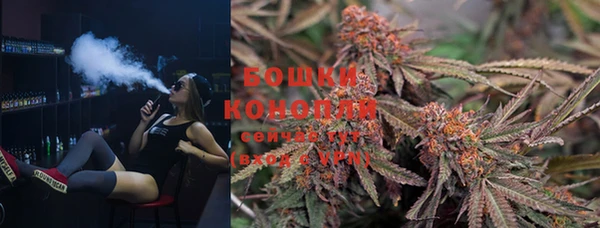 мяу мяу мука Абинск