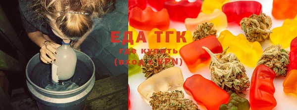 мяу мяу мука Абинск