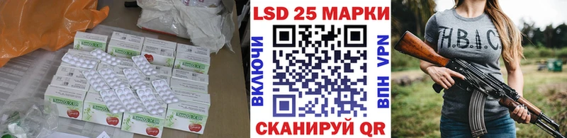 наркота  Сызрань  Лсд 25 экстази ecstasy 